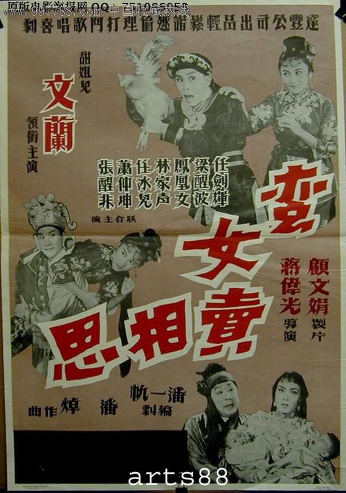 加拿大驾照买个多少钱
